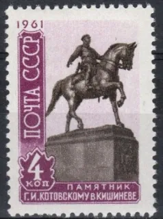 2530