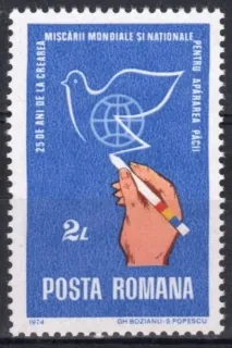 3220