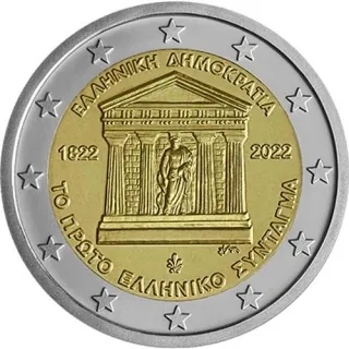 Grécko 2022