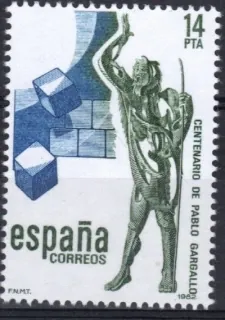 2569