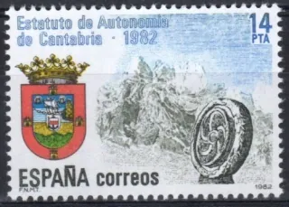 2573
