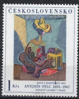 2054 V.V.