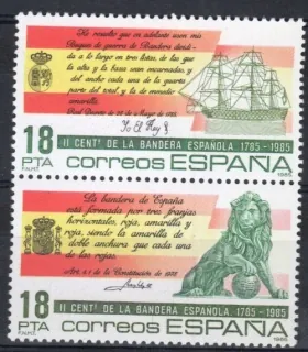 2674-2675
