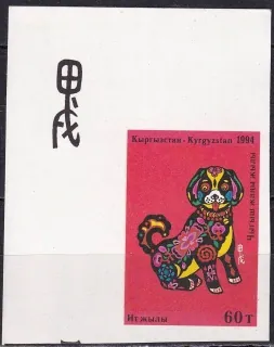 0021B