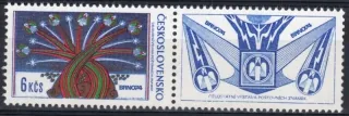 2092 KP1- Výstava Brno 1974