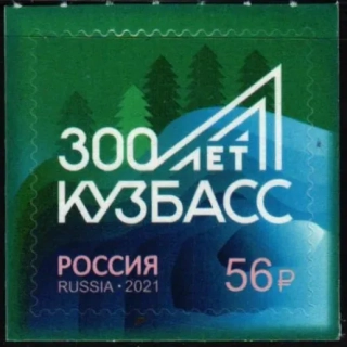 2946