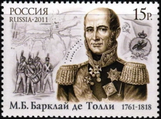 1743