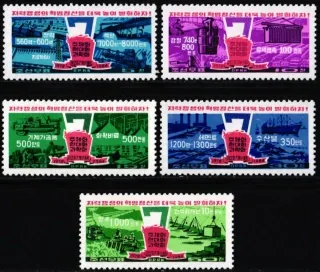 1755-1759