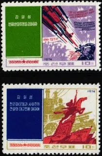 1221-1222