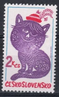2451 V.V