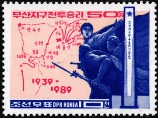 3019