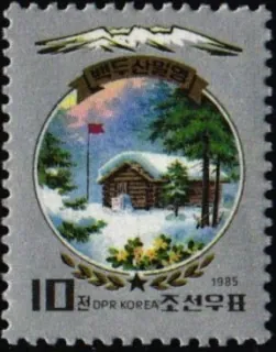 2630