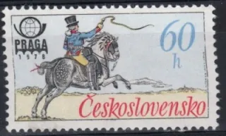 2253 DV 31/2