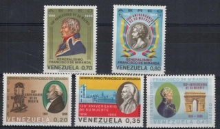 1734-1738