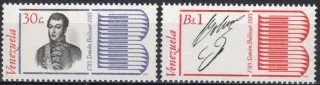 2118-2119