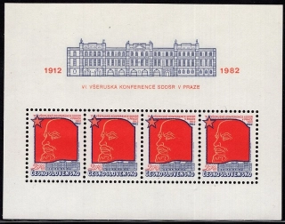 2520 II. typ