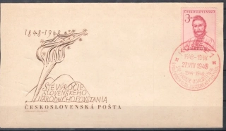 FDC0482/48