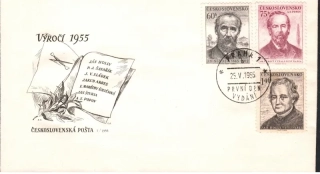 FDC0832-0834/55