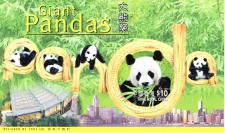 0881 BL 62 Fauna