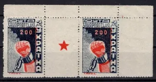 0080 M