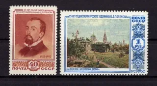 1649-1650