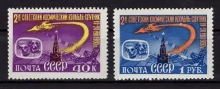 2390-2391 Kozmos