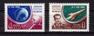 2521-2522 Kozmos