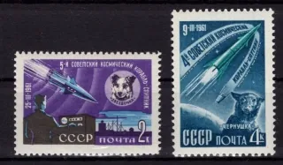 2497-2498 Kozmos