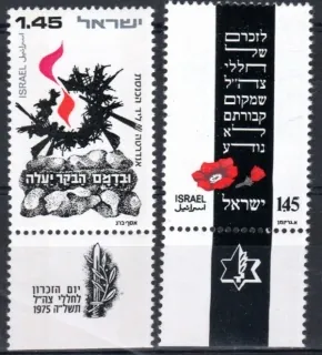 0637-0638