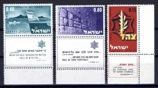 0390-0392