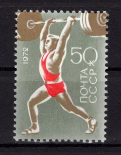 4025 Šport