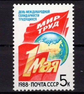 5809