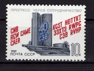 5920