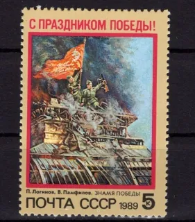 5941