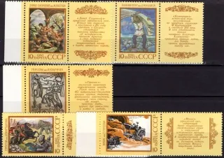6082-6086