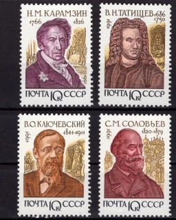 6253-6256