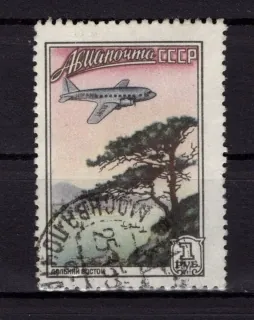 1789 n