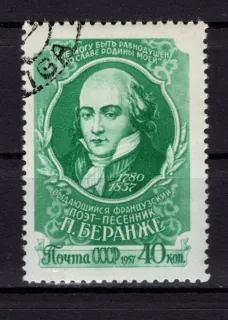 1983
