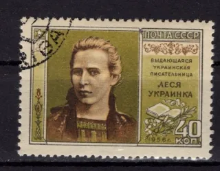 1870