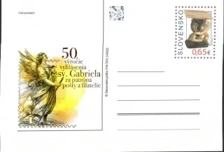 CDV 318