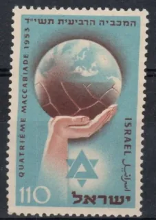 0092 **
