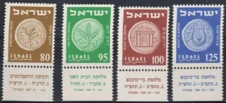 0094-97 **