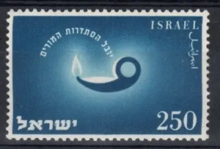 0105 **