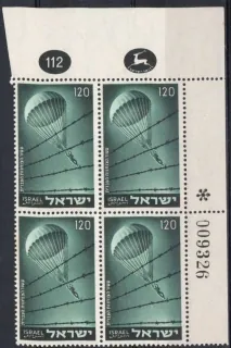 0106**