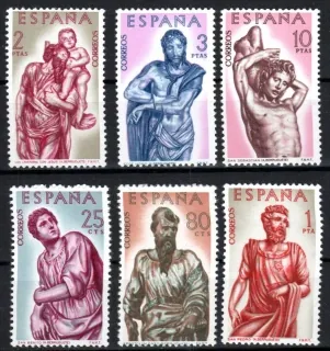1327-1332