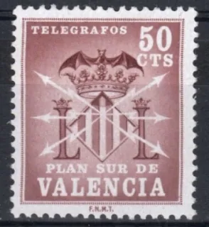 TE 1