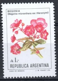 1757