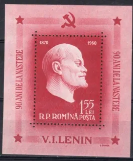 1842 BL45