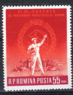 1868
