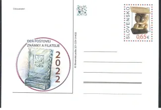 CDV 321